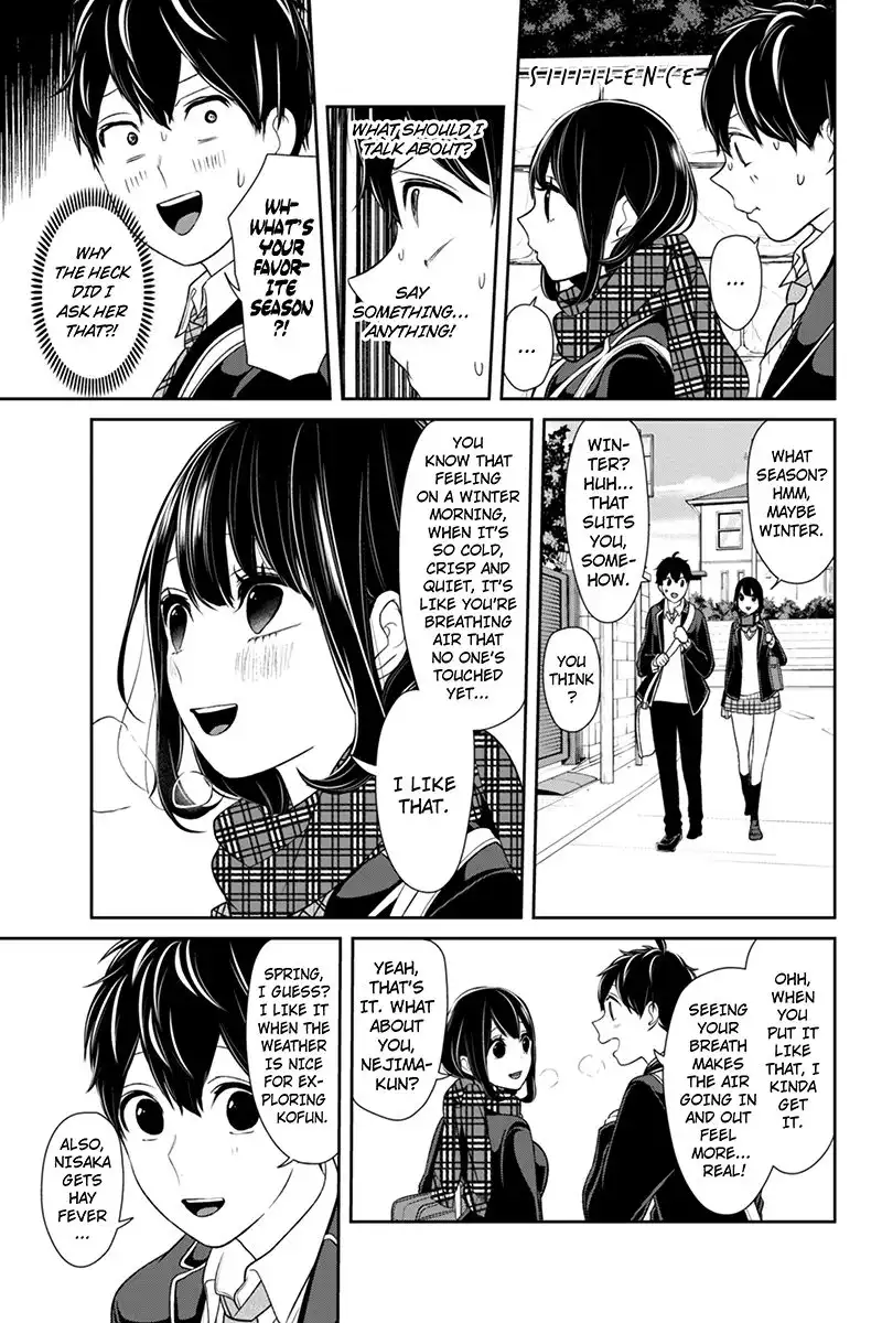 Koi to Uso Chapter 139 4